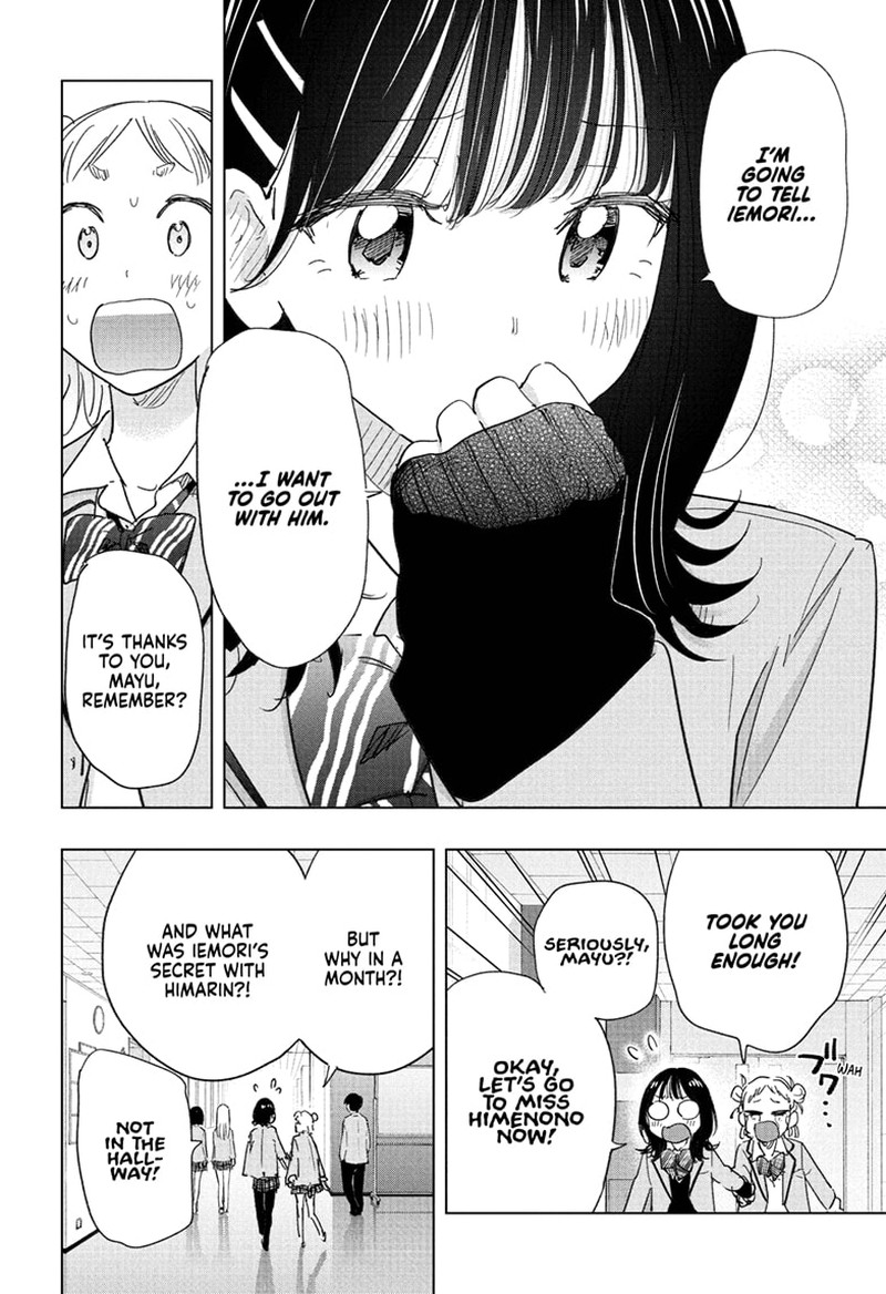 Himaten Chapter 81 Page 2