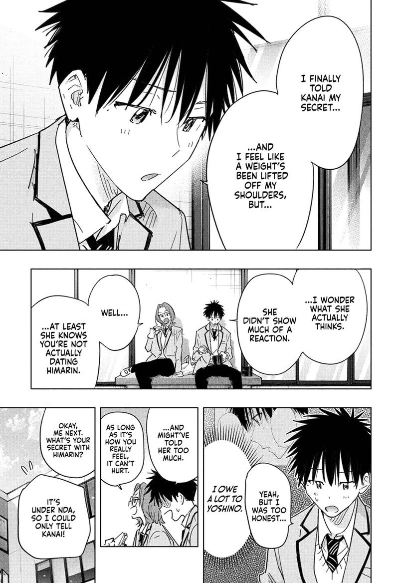 Himaten Chapter 81 Page 3