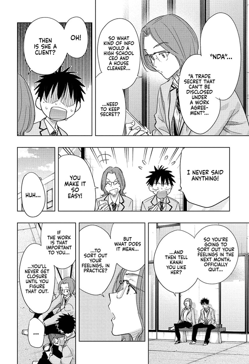 Himaten Chapter 81 Page 4