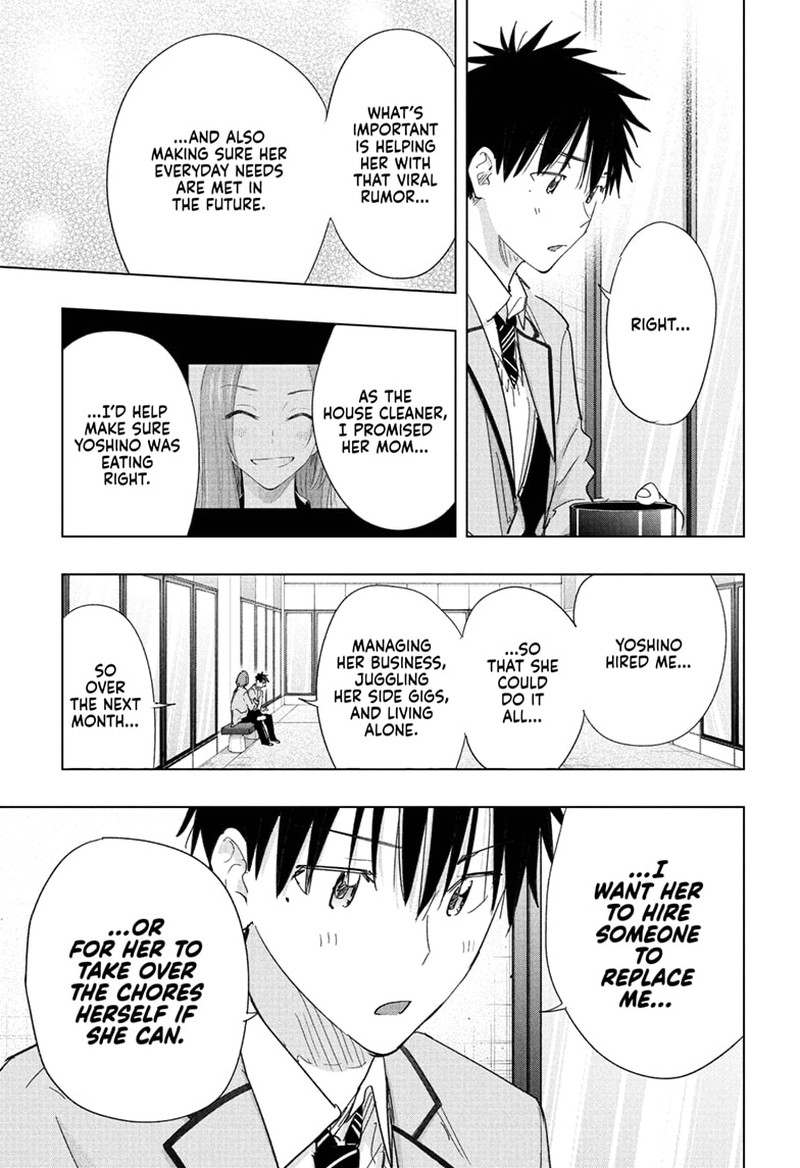 Himaten Chapter 81 Page 5