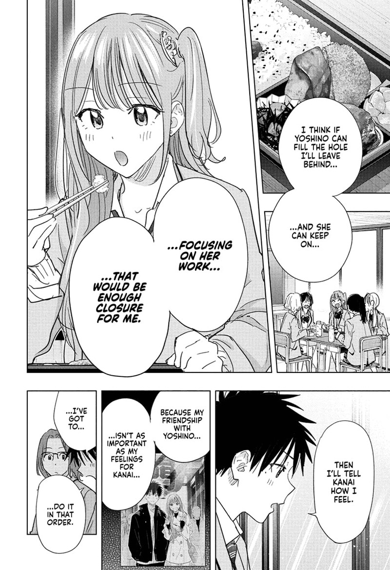 Himaten Chapter 81 Page 6