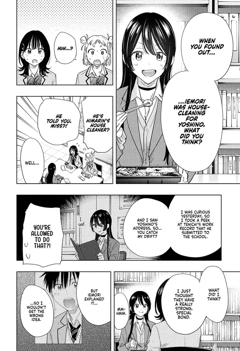 Himaten Chapter 81 Page 8