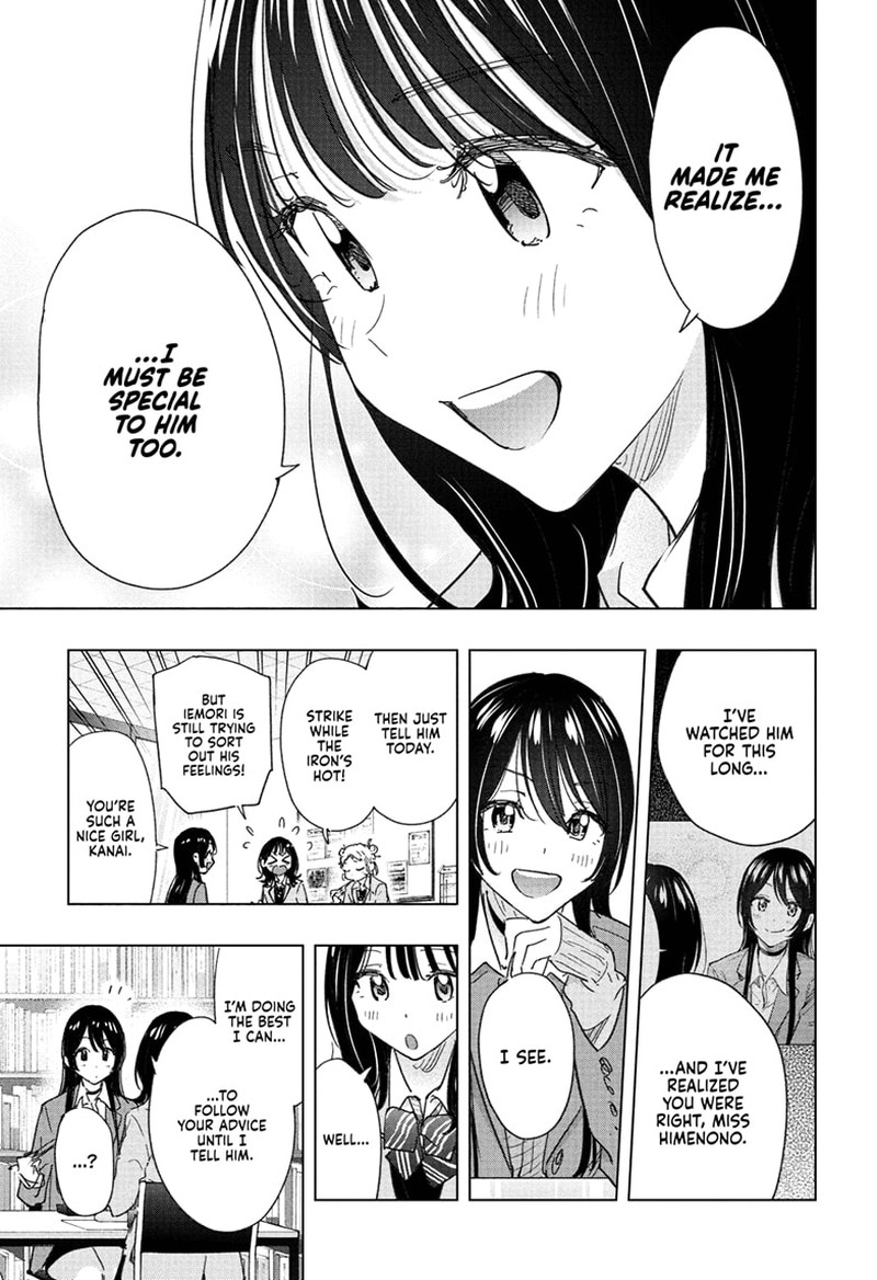 Himaten Chapter 81 Page 9