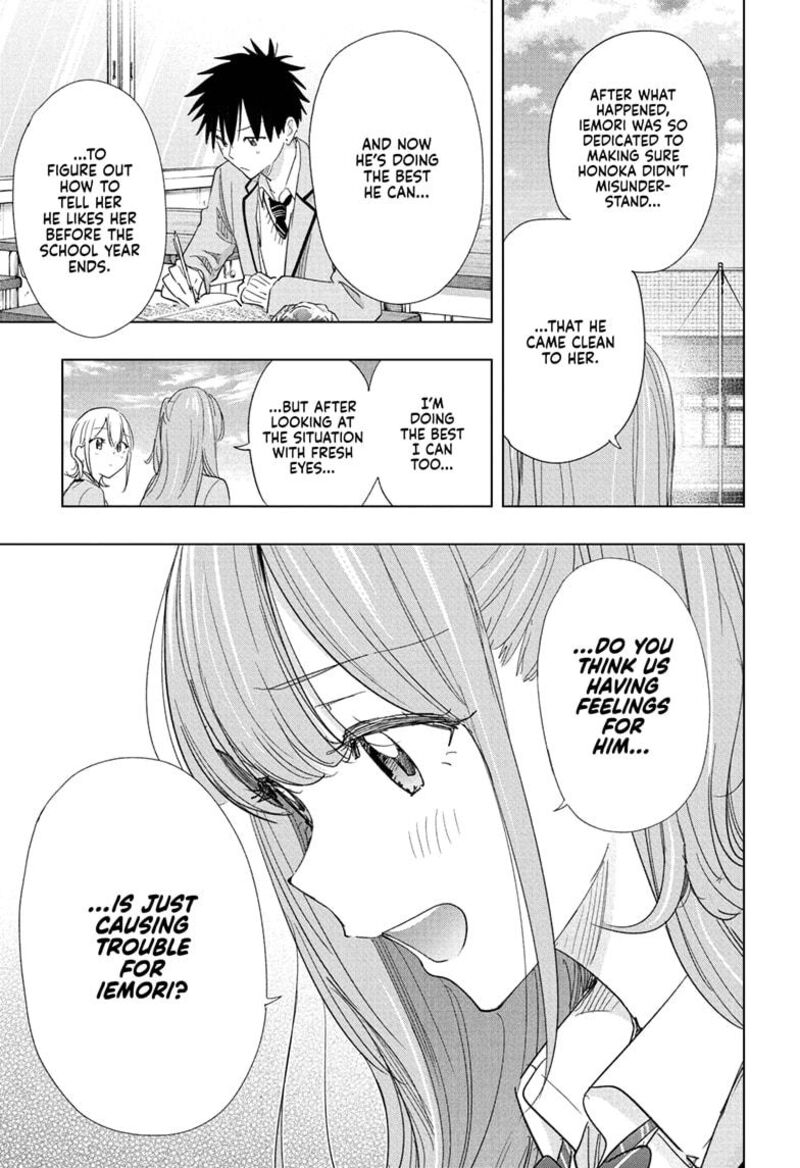 Himaten Chapter 82 Page 11