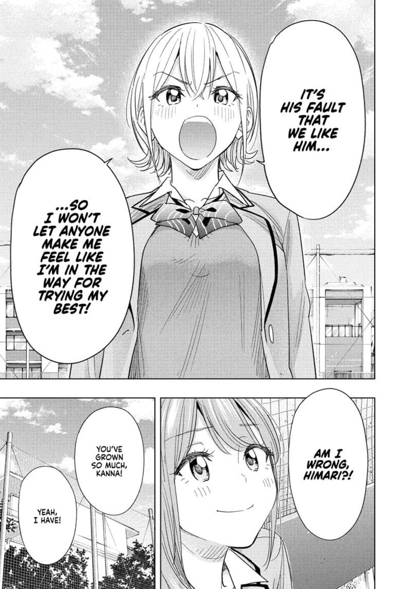 Himaten Chapter 82 Page 15