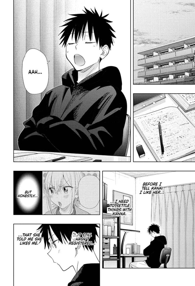 Himaten Chapter 82 Page 16