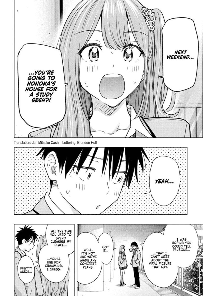 Himaten Chapter 82 Page 2