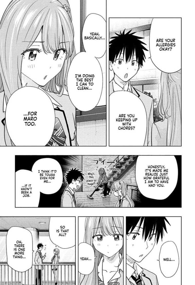 Himaten Chapter 82 Page 3