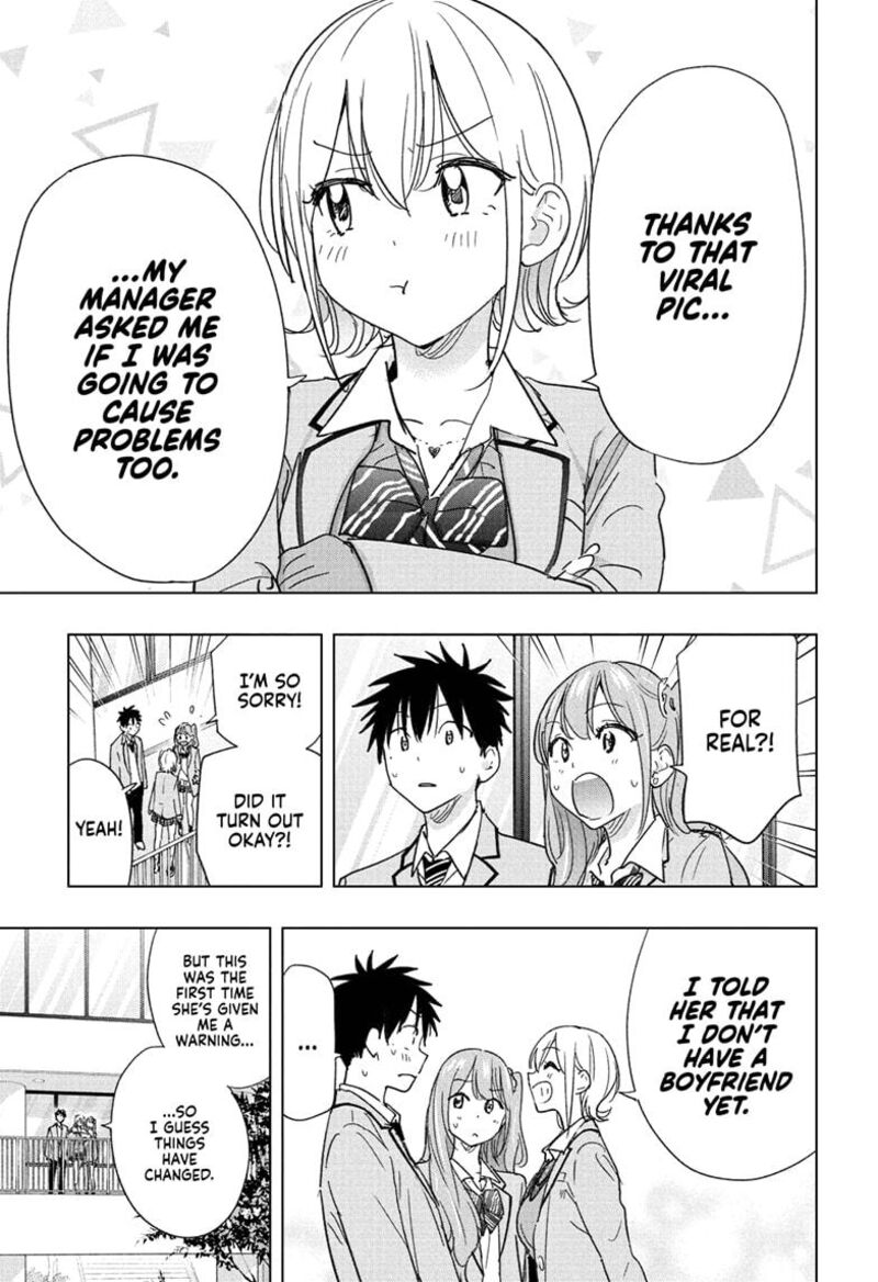 Himaten Chapter 82 Page 5