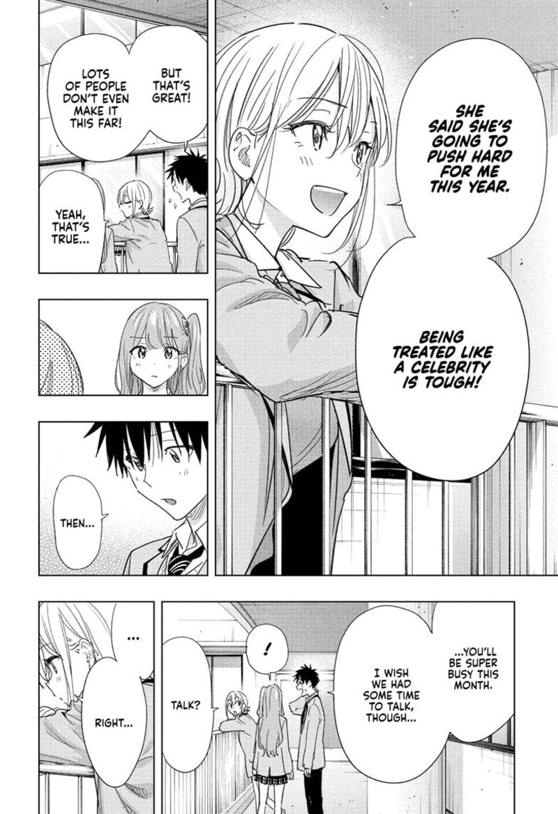 Himaten Chapter 82 Page 6