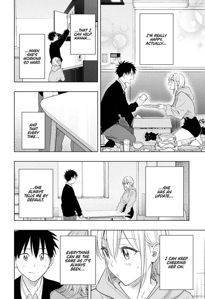 Himaten Chapter 83 Page 10