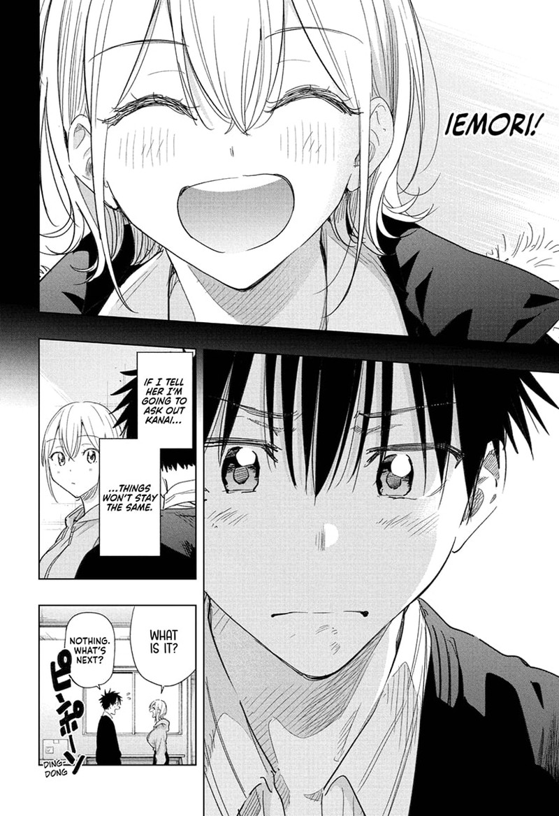 Himaten Chapter 83 Page 12