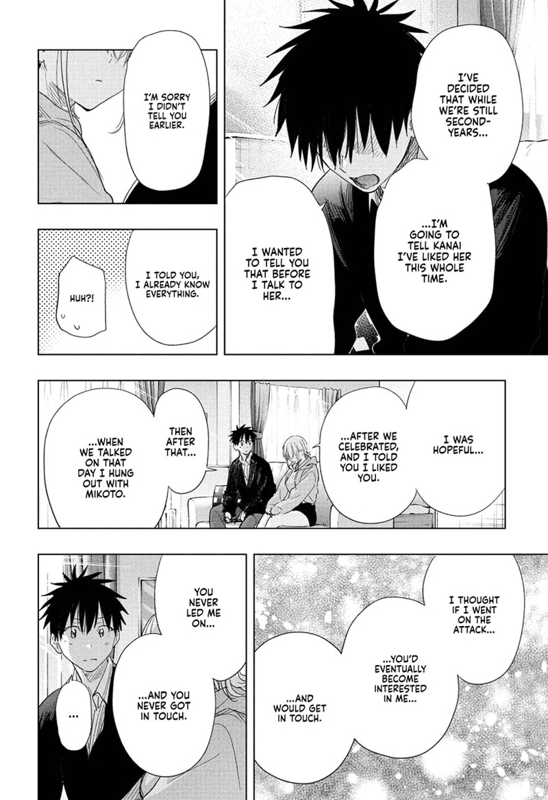 Himaten Chapter 83 Page 18