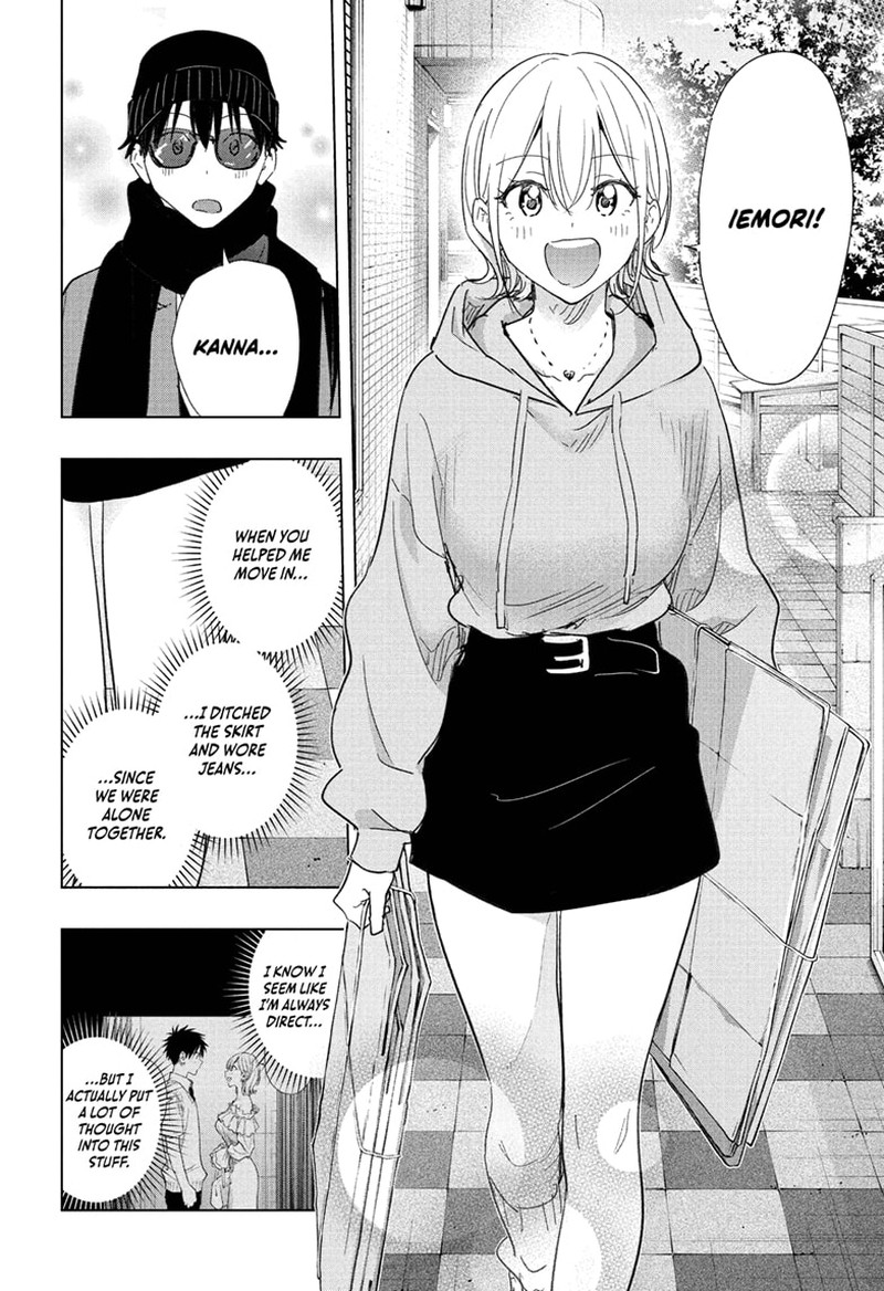 Himaten Chapter 83 Page 2