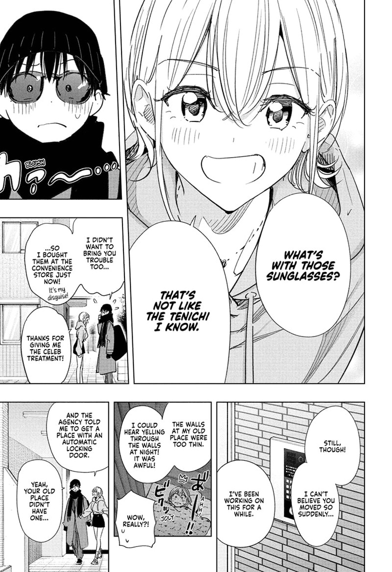 Himaten Chapter 83 Page 3