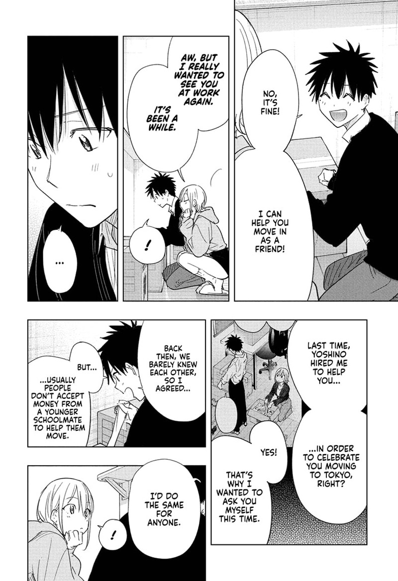 Himaten Chapter 83 Page 6