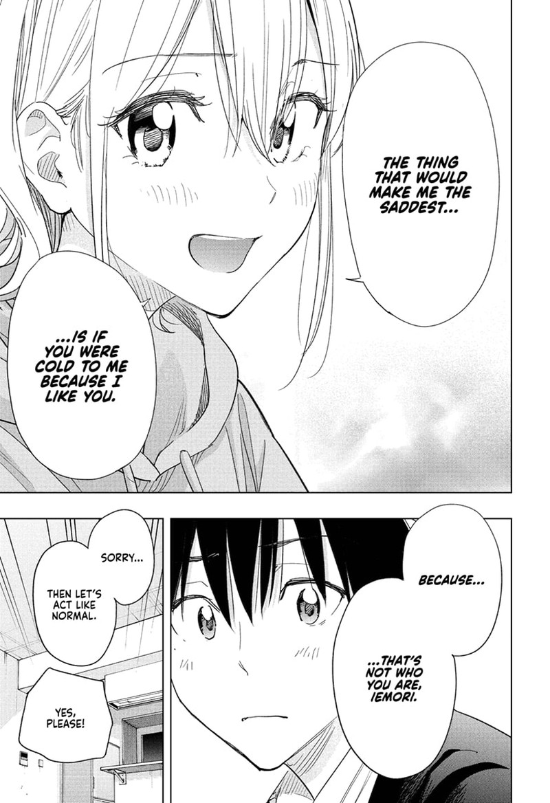 Himaten Chapter 83 Page 9