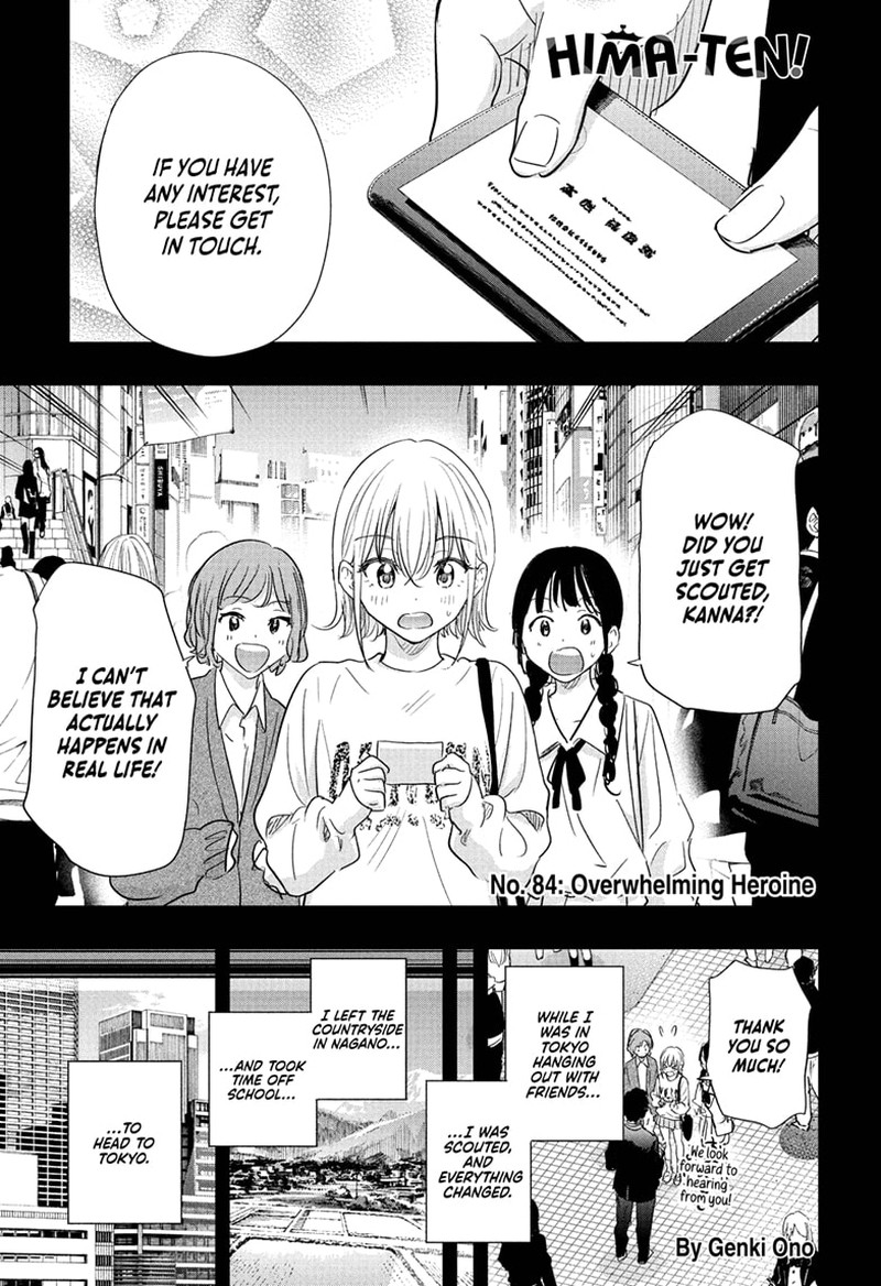 Himaten Chapter 84 Page 1