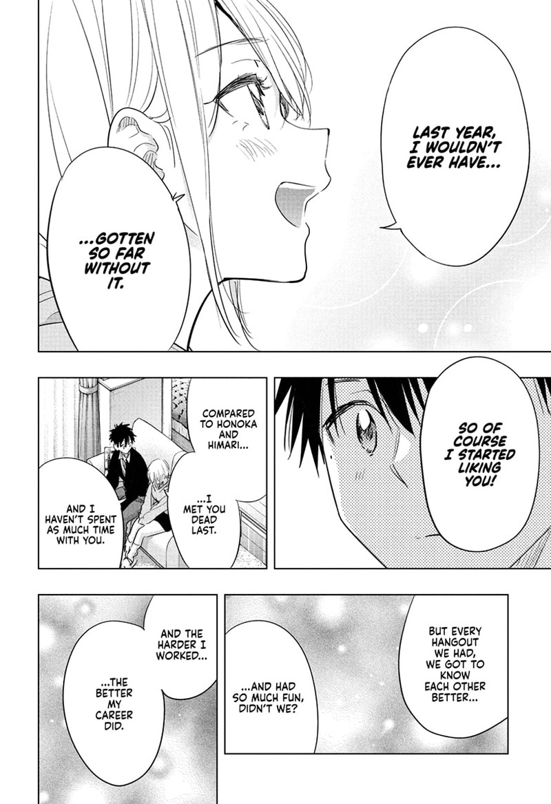 Himaten Chapter 84 Page 10