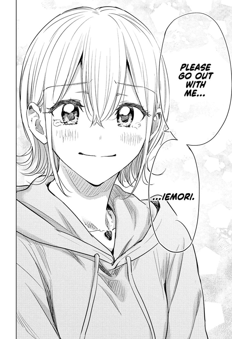 Himaten Chapter 84 Page 12