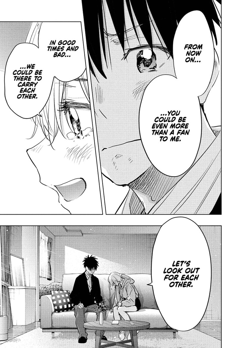 Himaten Chapter 84 Page 13