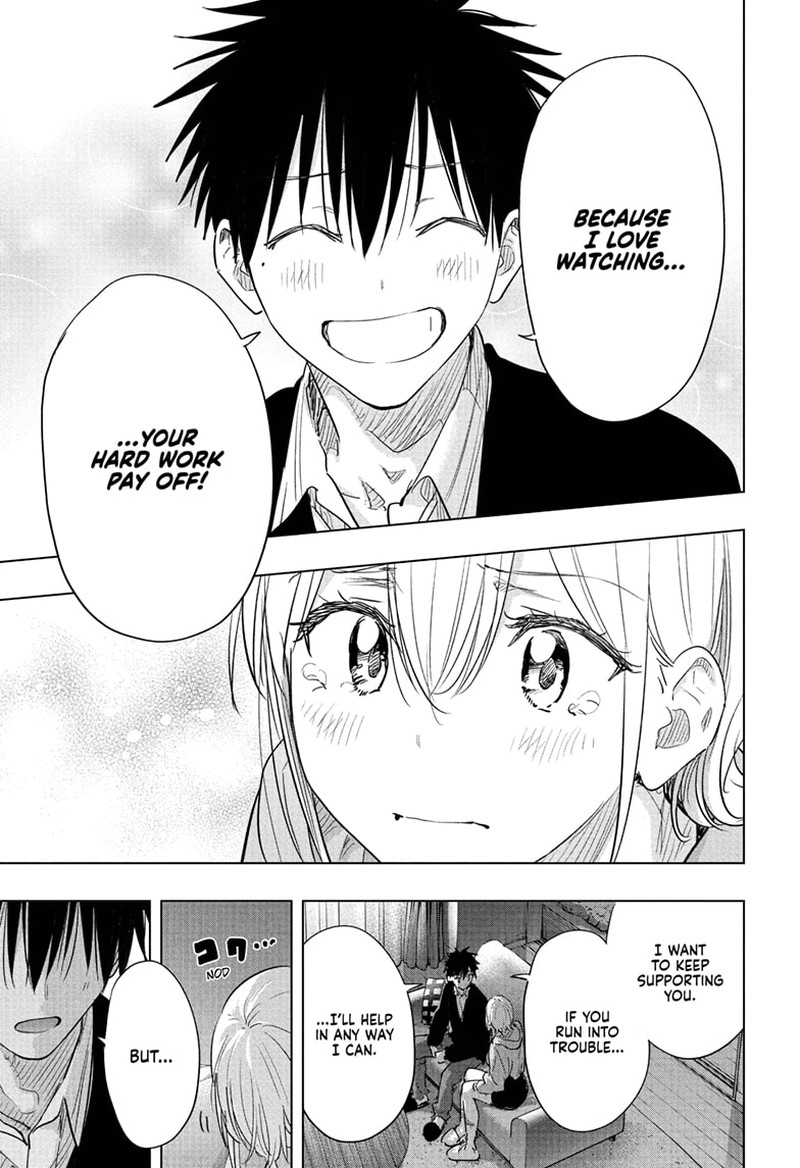 Himaten Chapter 84 Page 15