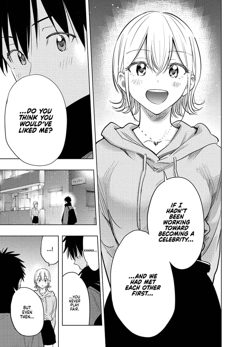 Himaten Chapter 84 Page 17