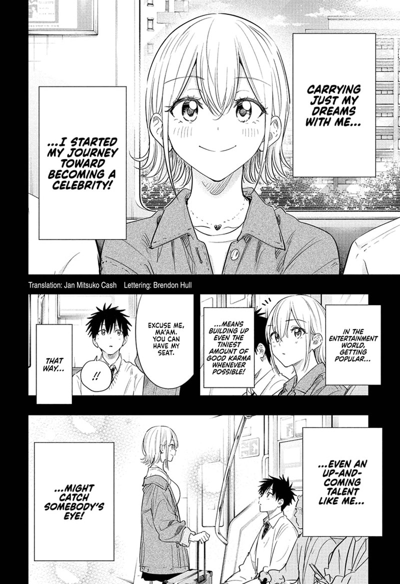 Himaten Chapter 84 Page 2