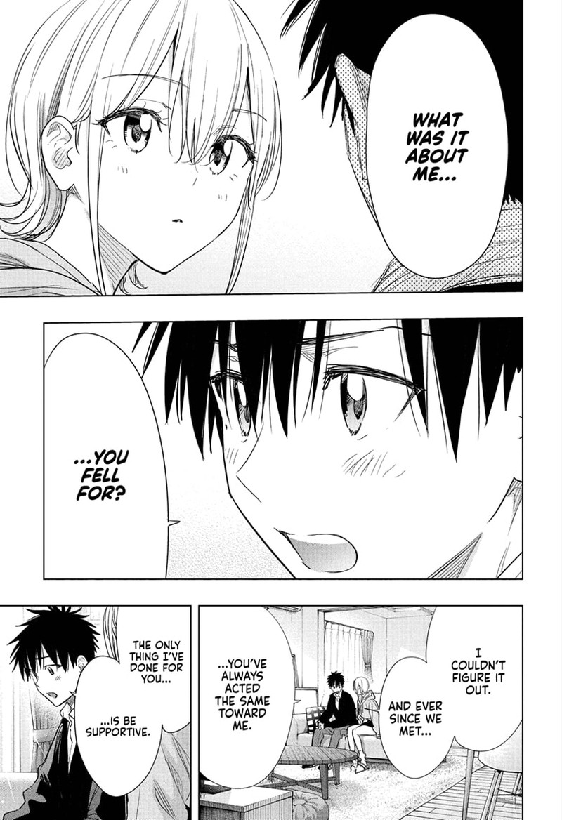 Himaten Chapter 84 Page 3