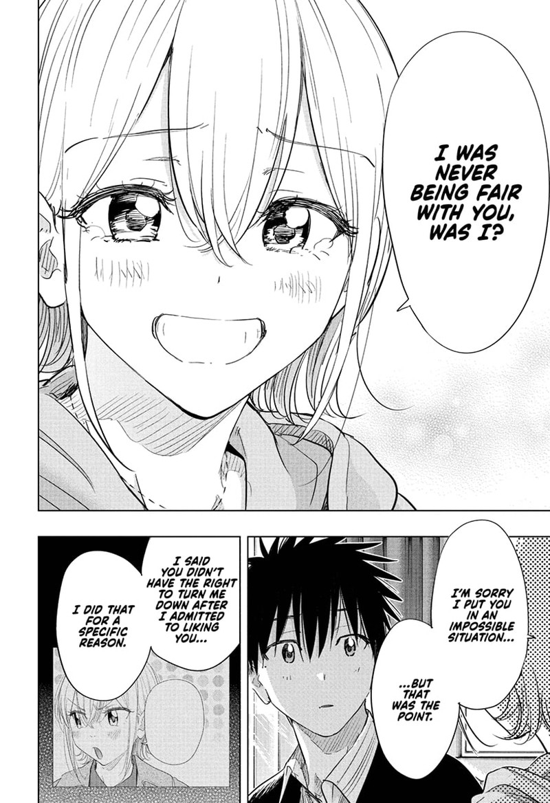 Himaten Chapter 84 Page 4