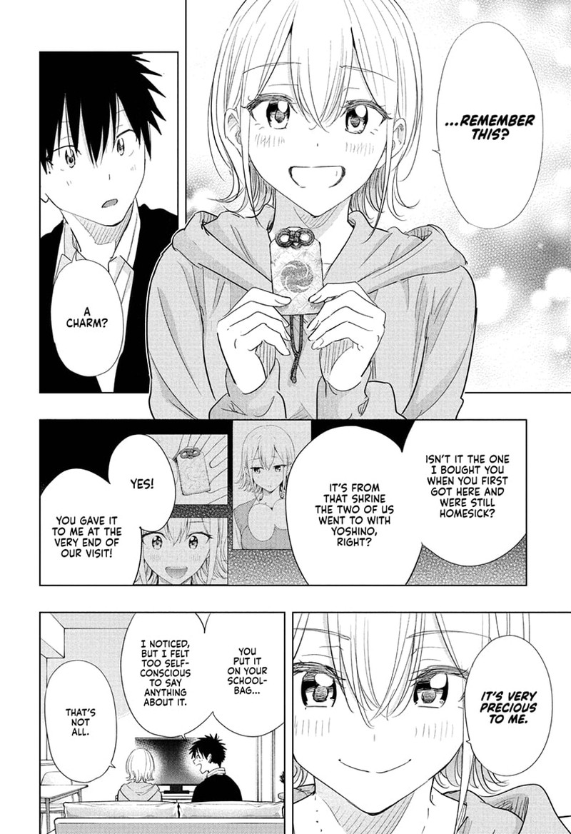 Himaten Chapter 84 Page 6