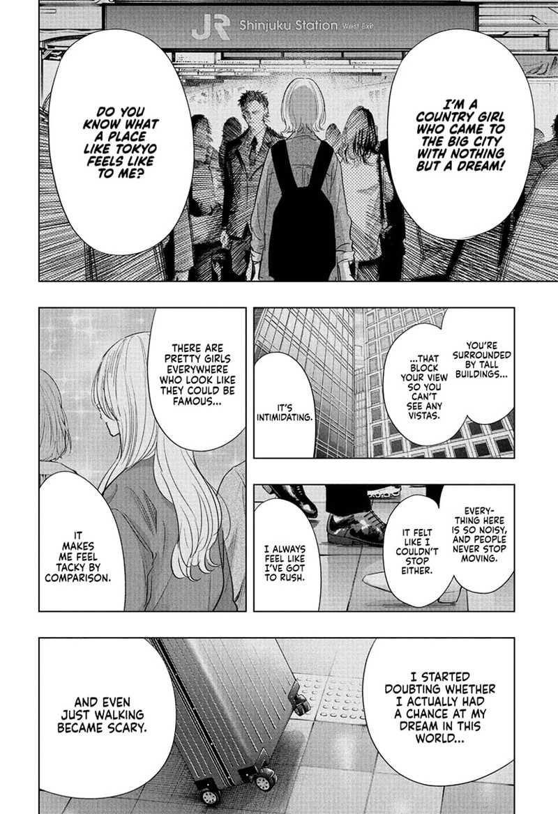 Himaten Chapter 84 Page 8