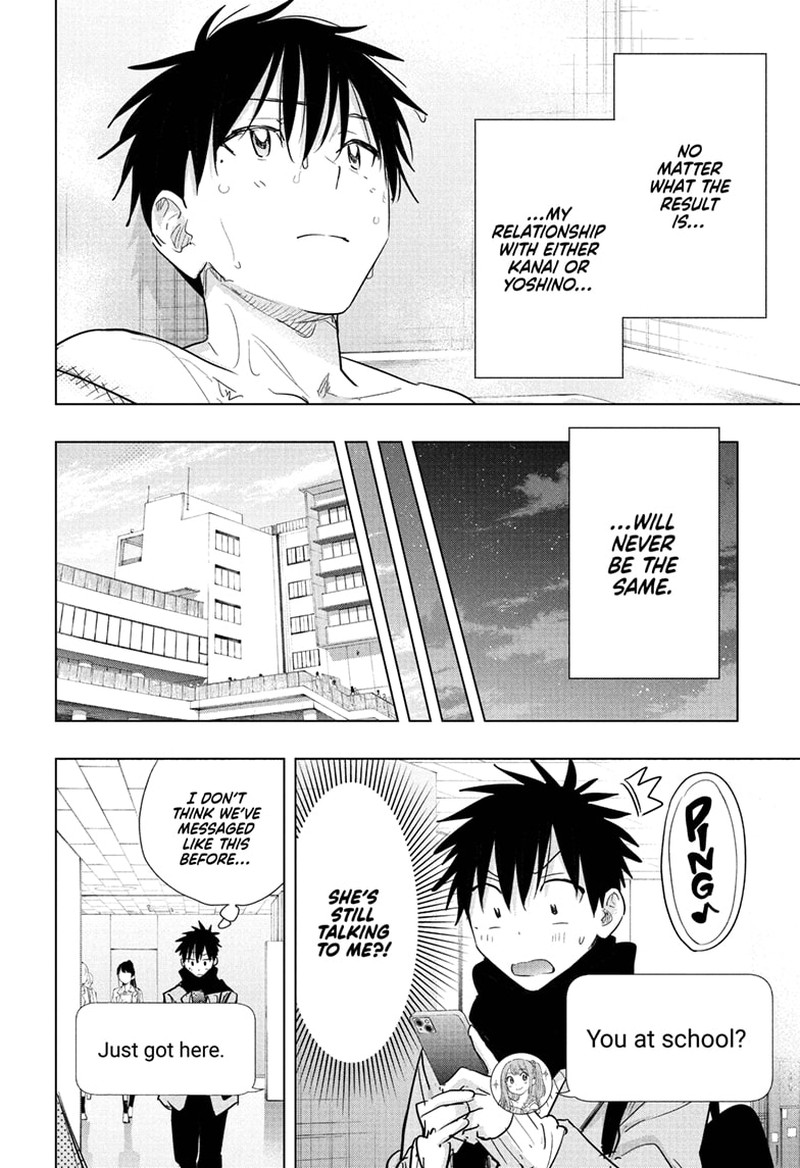 Himaten Chapter 85 Page 12