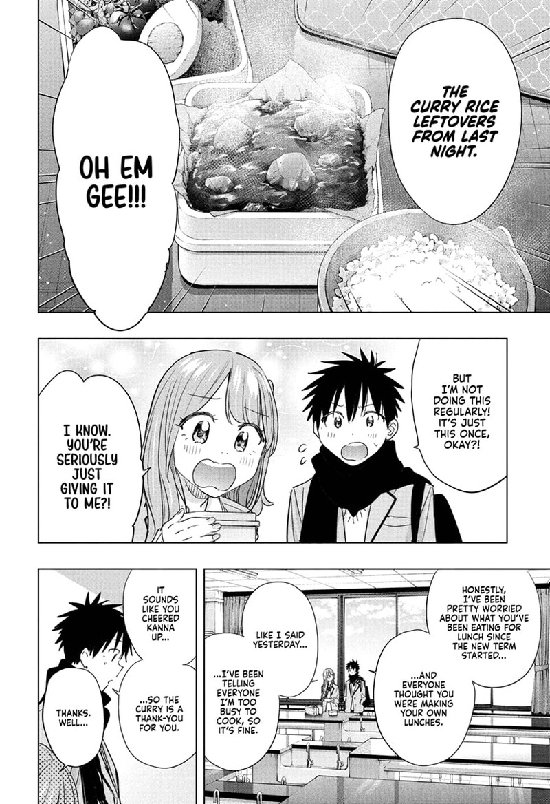 Himaten Chapter 85 Page 14