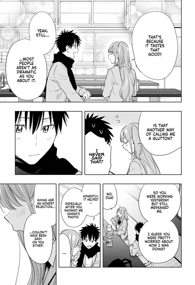 Himaten Chapter 85 Page 17