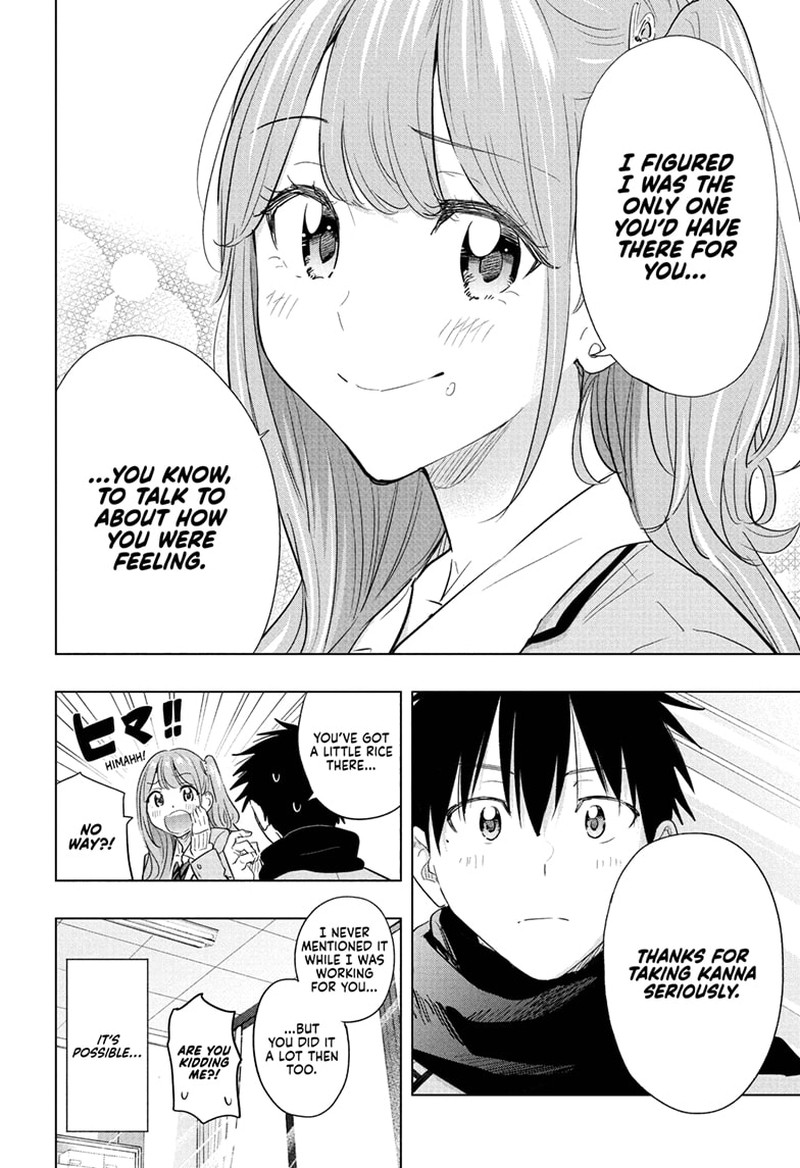 Himaten Chapter 85 Page 18