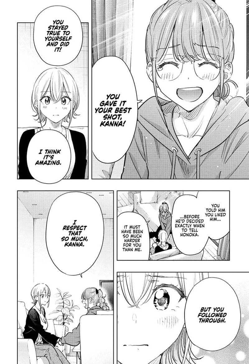 Himaten Chapter 85 Page 2