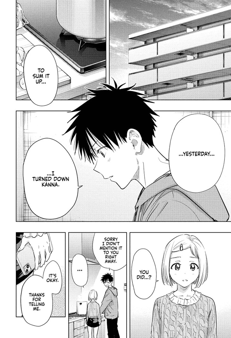 Himaten Chapter 85 Page 4