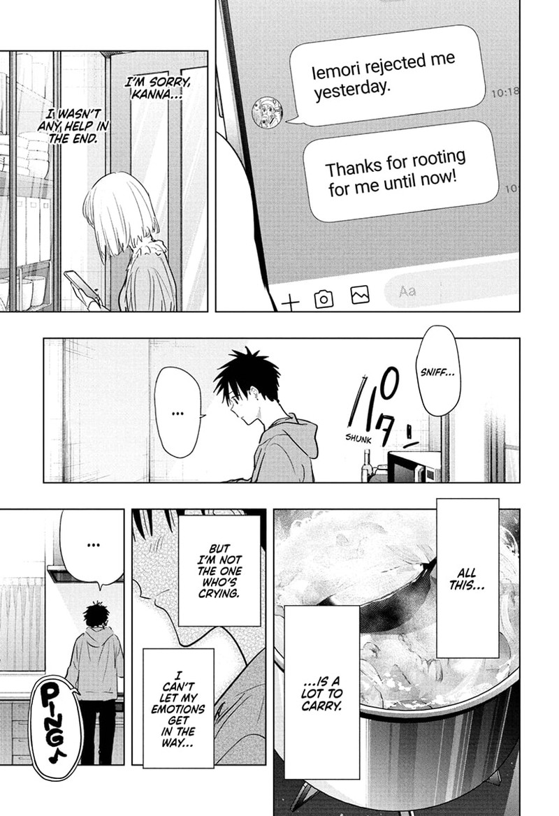 Himaten Chapter 85 Page 5