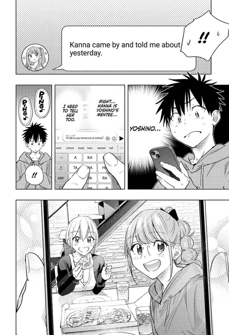 Himaten Chapter 85 Page 6