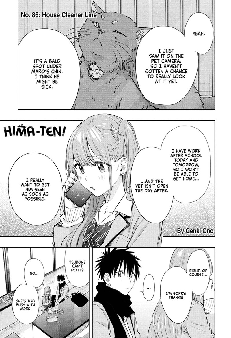 Himaten Chapter 86 Page 1