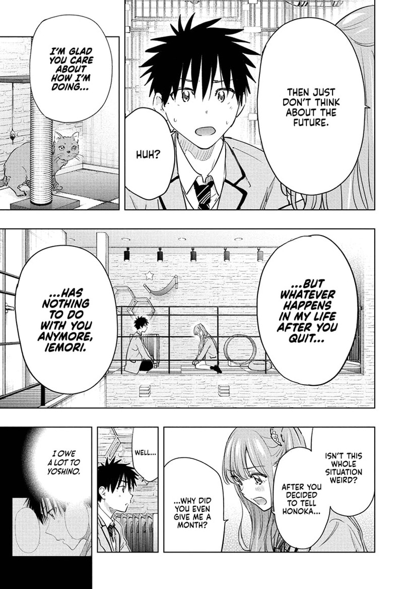 Himaten Chapter 86 Page 17