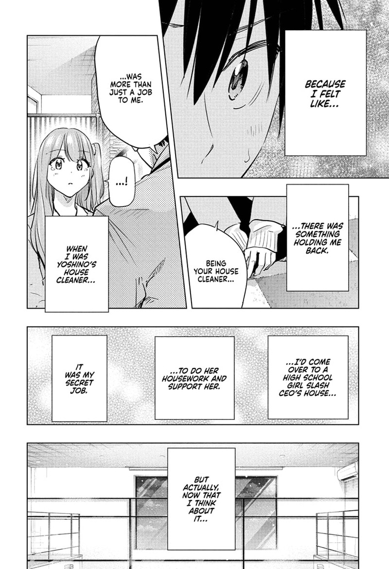 Himaten Chapter 86 Page 18