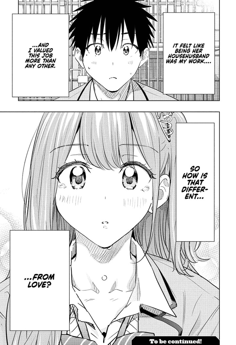 Himaten Chapter 86 Page 19