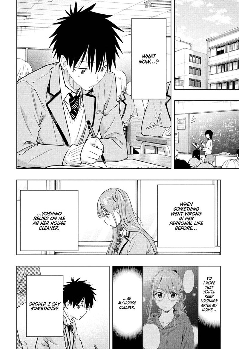 Himaten Chapter 86 Page 2