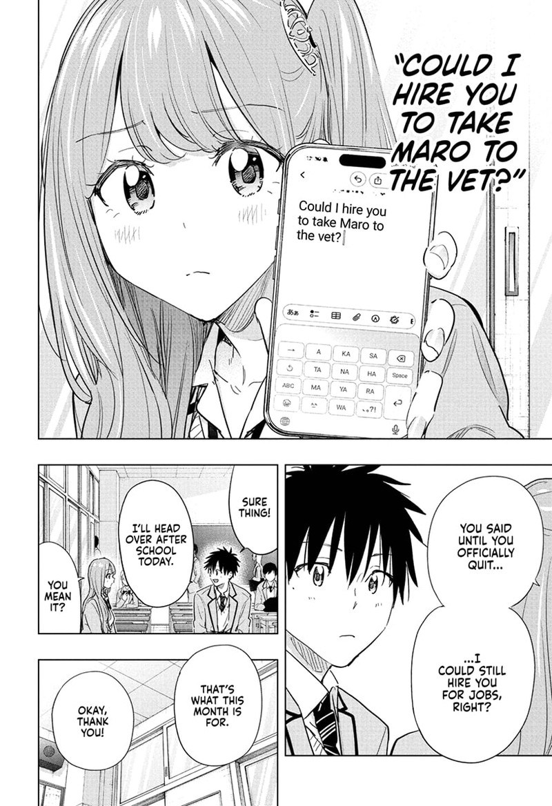 Himaten Chapter 86 Page 4