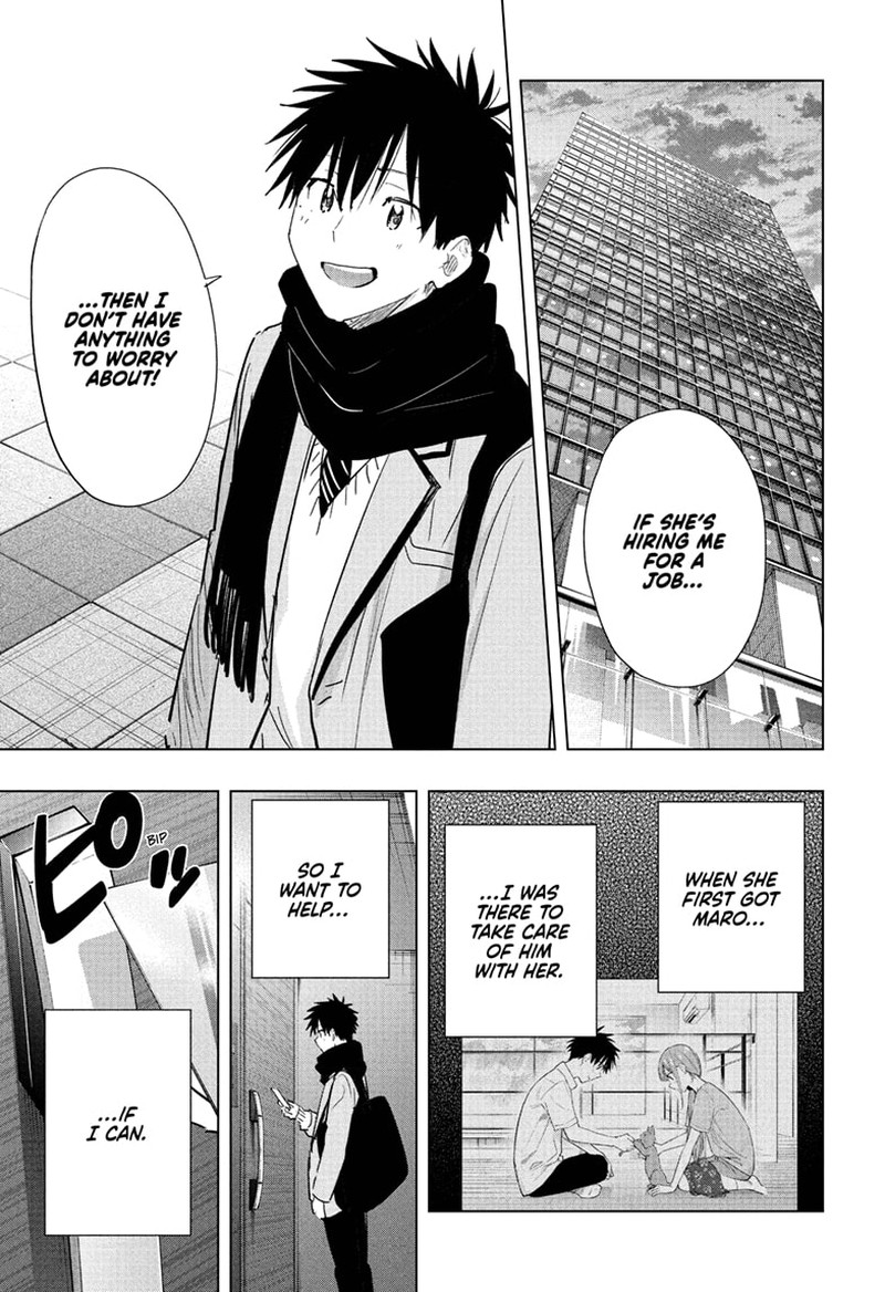 Himaten Chapter 86 Page 5