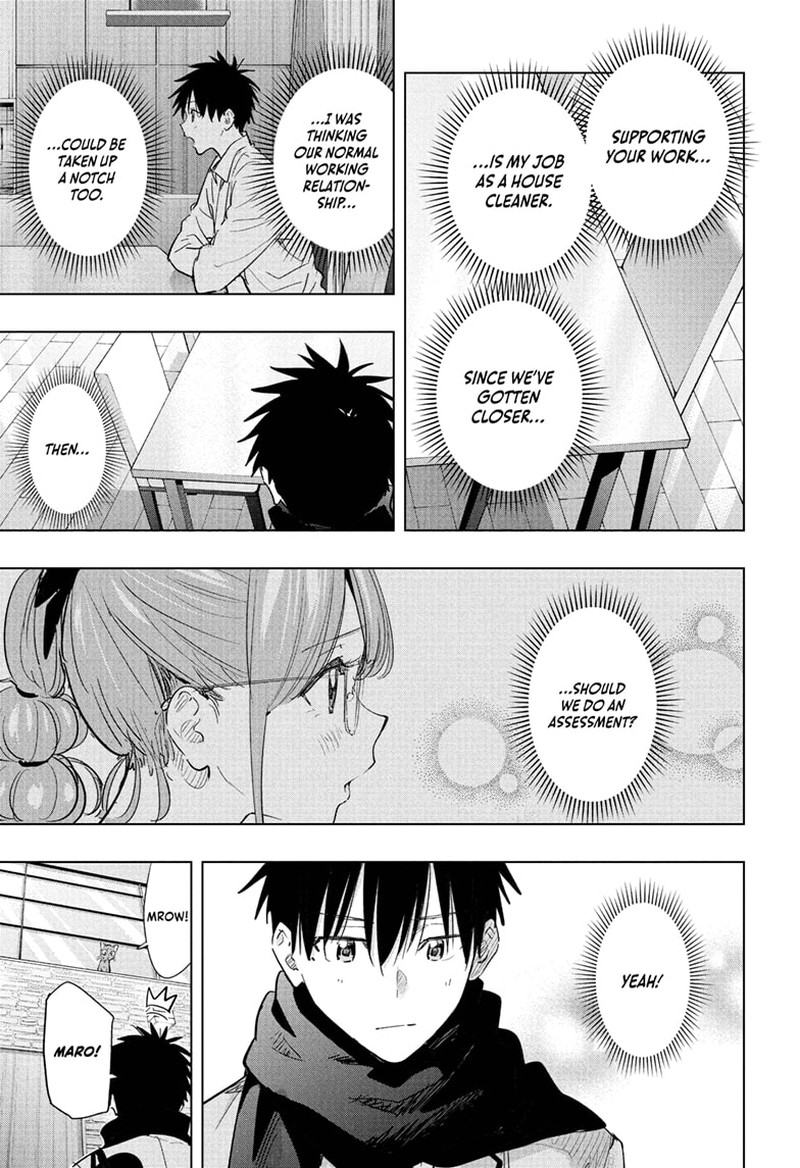 Himaten Chapter 86 Page 7