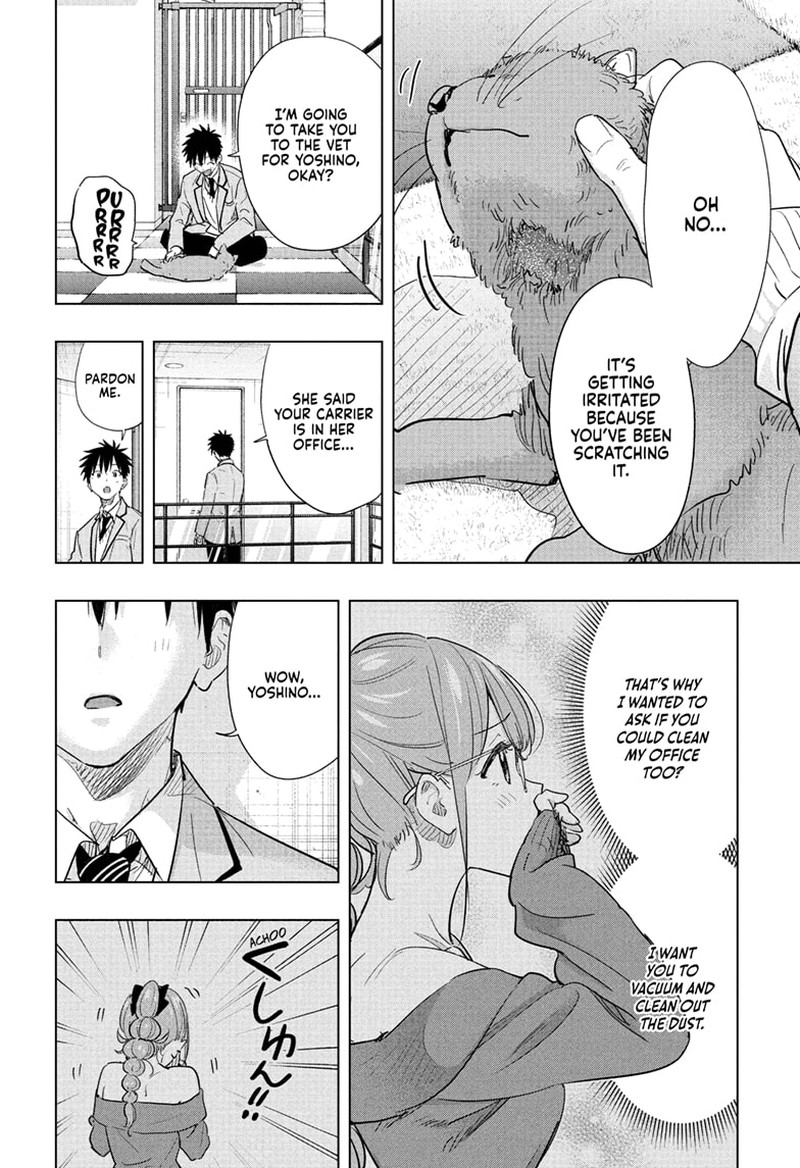 Himaten Chapter 86 Page 8