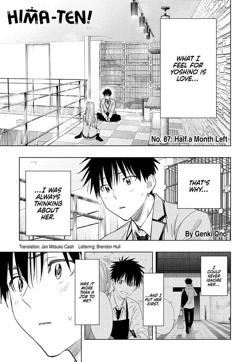 Himaten Chapter 87 Page 1